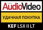 KEF LSX II LT – Удачная покупка
